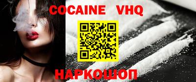 стаф Краснодар