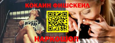стаф Краснодар