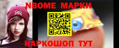 стаф Краснодар