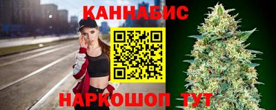 марки nbome Краснокаменск