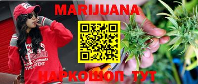стаф Краснодар