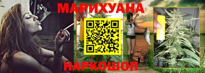 кокаин Краснознаменск
