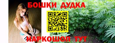 кокаин Краснознаменск