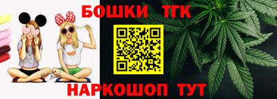 кокаин Краснознаменск