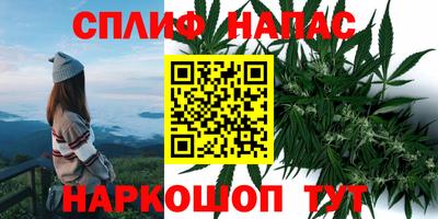 кокаин Краснознаменск