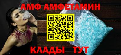 марки nbome Краснокаменск