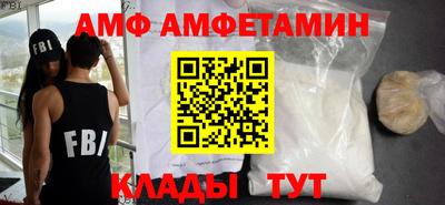 марки nbome Краснокаменск
