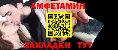 кокаин Краснознаменск