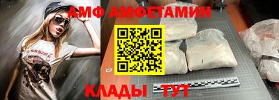 марки nbome Краснокаменск
