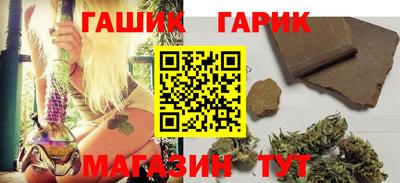 стаф Краснодар