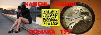 кокаин Краснознаменск