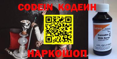 кокаин Краснознаменск