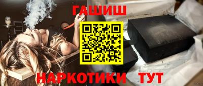 стаф Краснодар