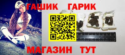 стаф Краснодар
