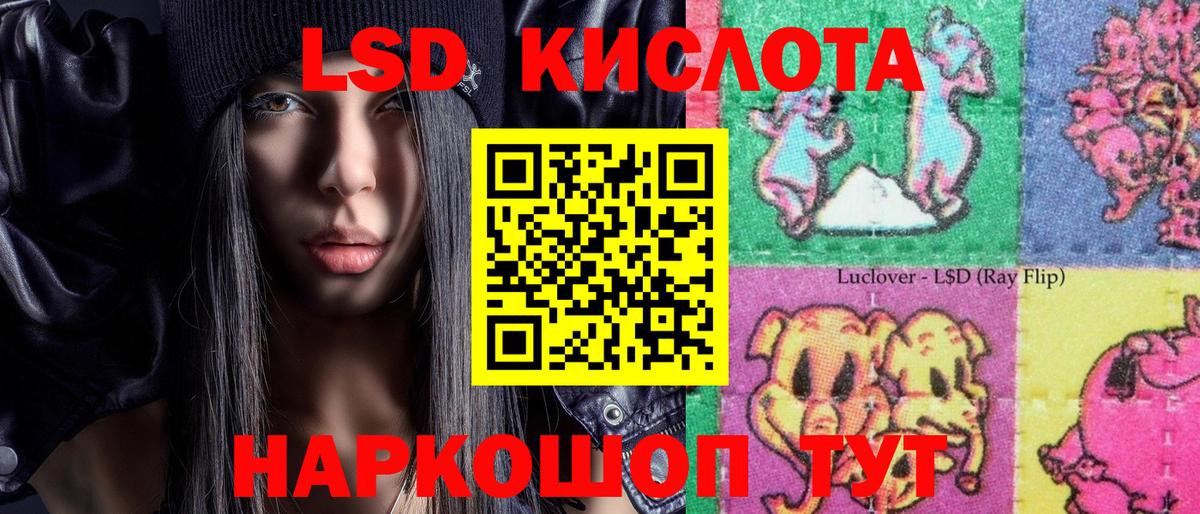 Марки N-bome 1500мкг  Марки N-bome 1500мкг  Обнинск  Вход с VPN 
